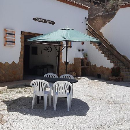 Cuevas Lourdes Villa Benamaurel Exterior photo